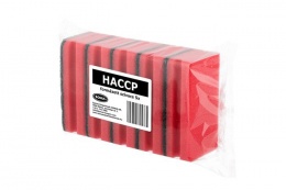 Mosogatószivacs, extra nagy, 5 db, BONUS, piros