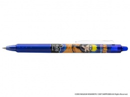 Rollertoll, 0,35 mm, törölhető, nyomógombos, PILOT "Frixion Clicker Naruto", kék